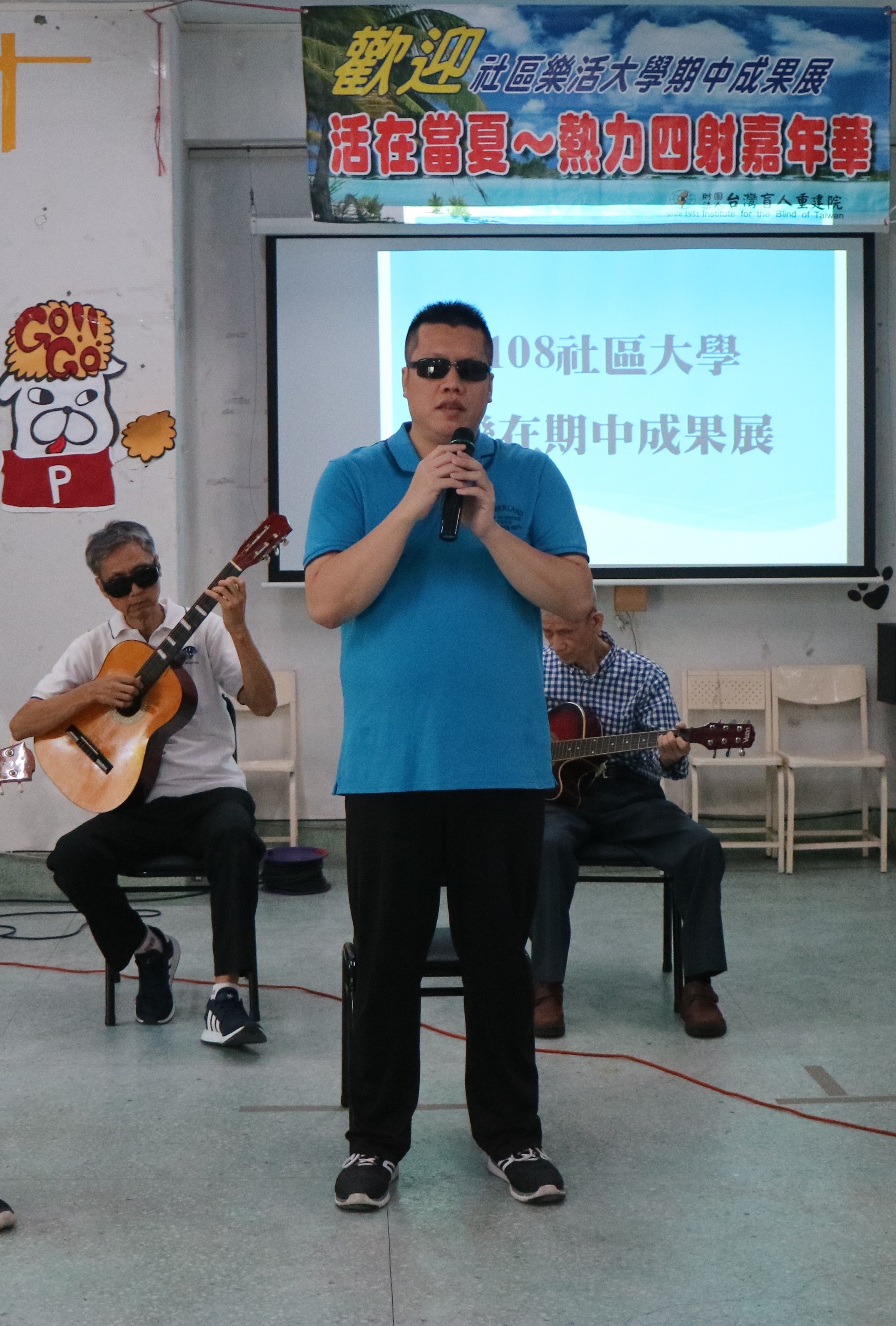 新vs.心的方向